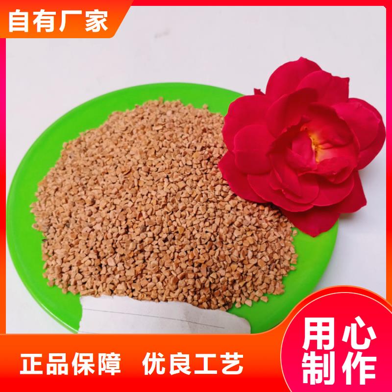 核桃壳滤料斜板填料现货充足量大优惠同城服务商