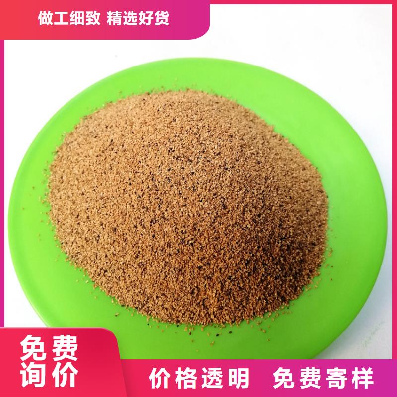 核桃壳滤料阴离子聚丙烯酰胺欢迎新老客户垂询当地品牌