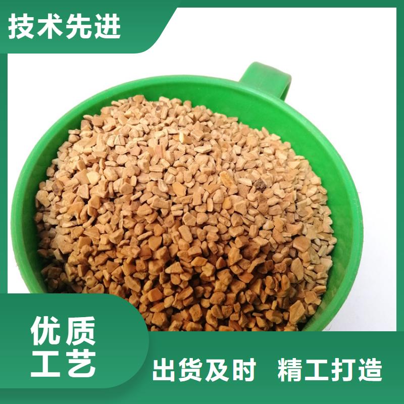 【核桃壳滤料【活性炭】多种规格可选】货真价实