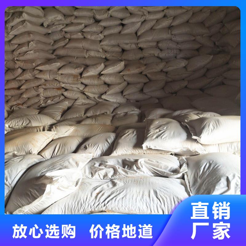 核桃壳滤料,【聚合硫酸铁】源头厂源头货市场行情