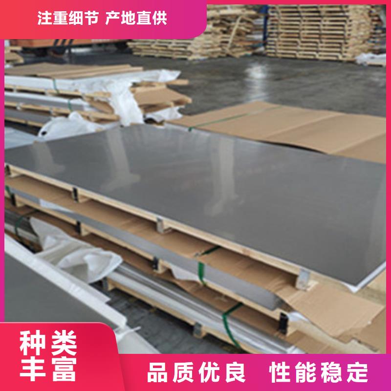 不锈钢板不锈钢装饰管0中间商差价匠心打造