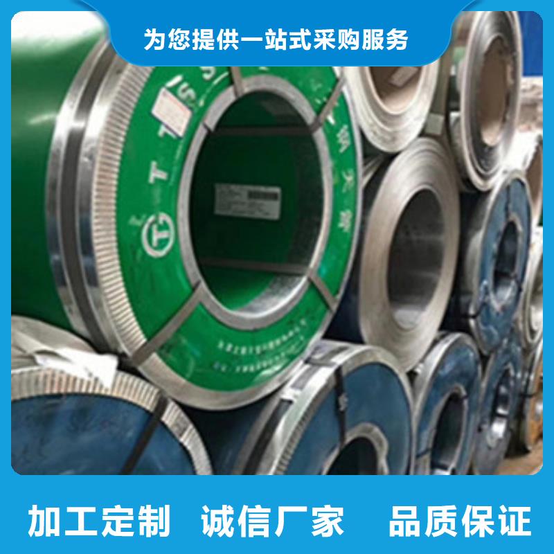 不锈钢板不锈钢管道工厂自营本地货源