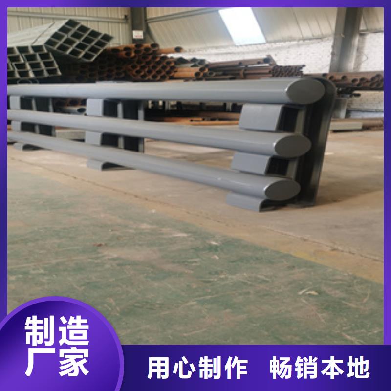 碳钢管木纹转印栏杆质量有保障正规厂家
