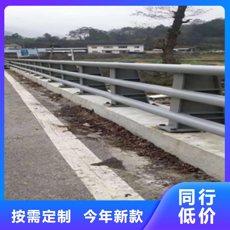 桥梁防撞护栏设计新颖品质好才是硬道理