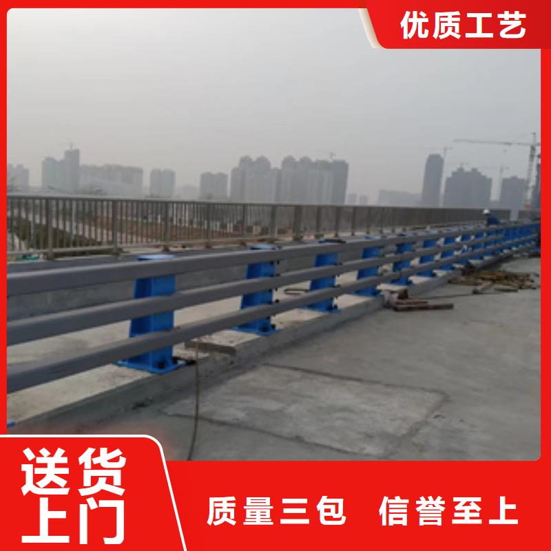 护栏资讯:桥梁防撞护栏公司价格透明