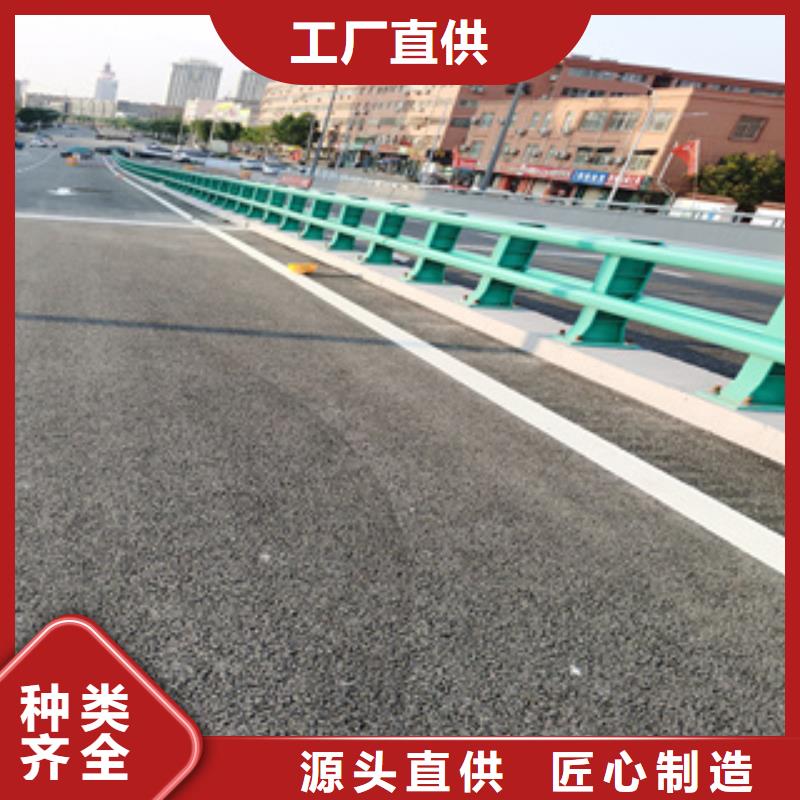 不锈钢复合管河堤防撞护栏专注细节专注品质生产厂家
