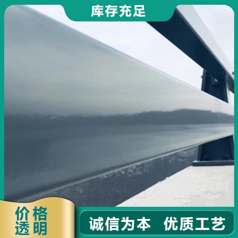 护栏新闻:复合管桥梁护栏厂家本地生产厂家