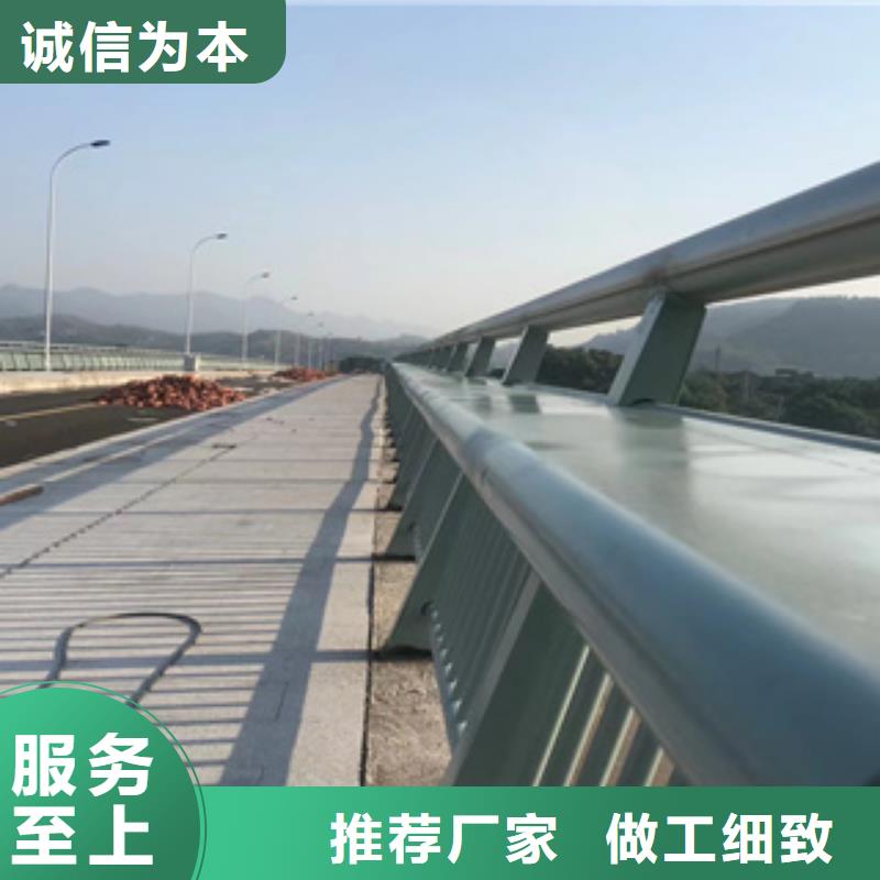 瞧！镀锌方管桥梁护栏安装真实拍摄品质可靠