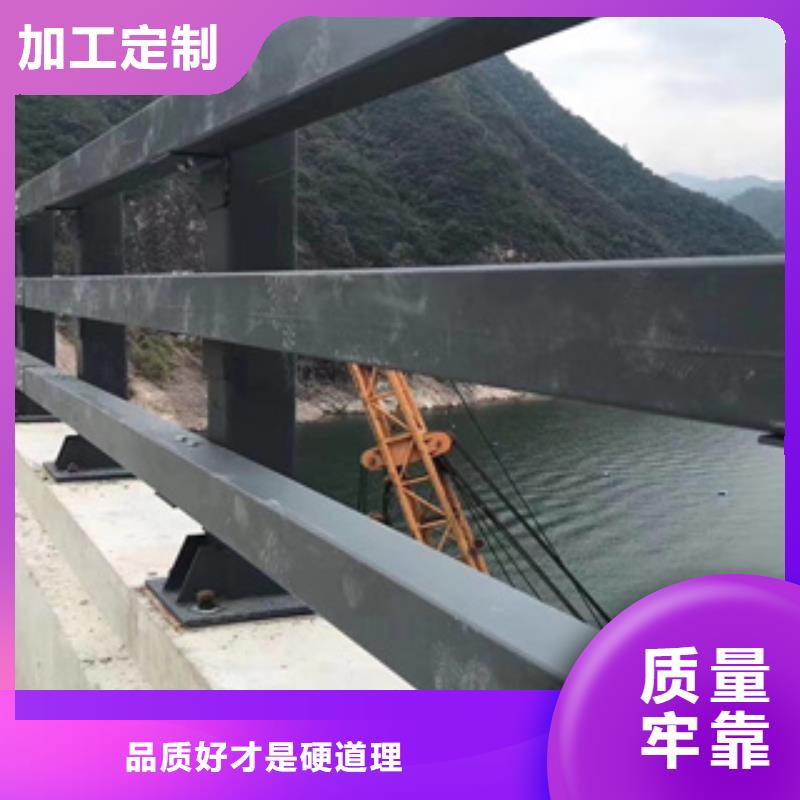 不锈钢复合管【不锈钢木纹转印栏杆】一个起售同城制造商