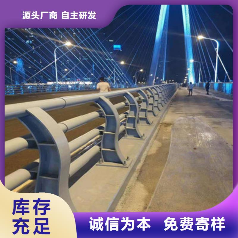质量保障：静电喷塑桥梁护栏本地公司