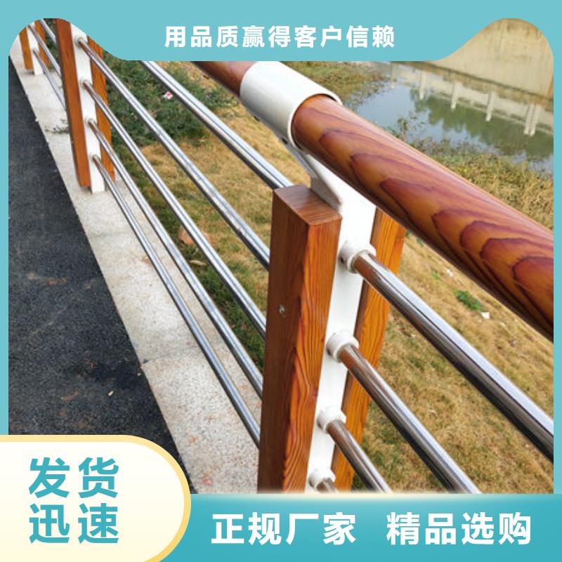护栏：静电喷塑小型护栏立柱一站式服务