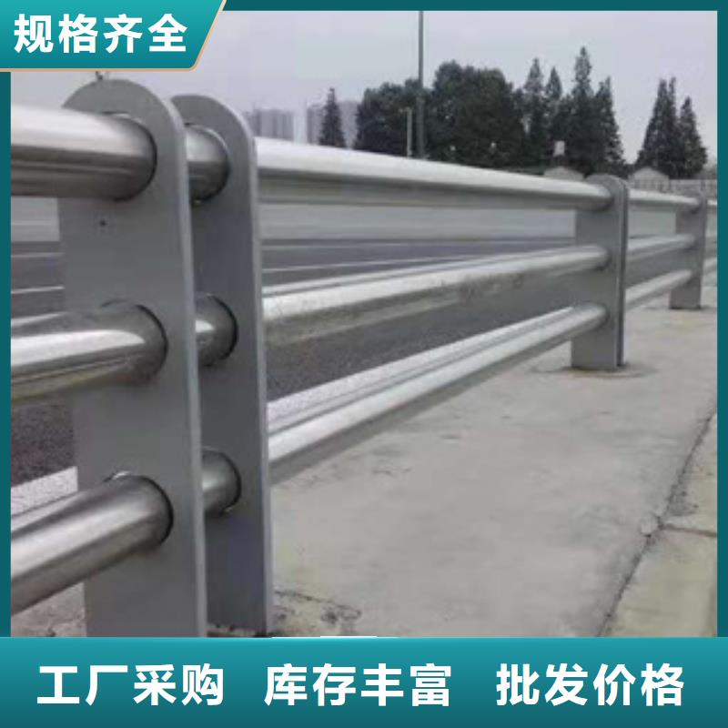 护栏新防撞护栏立柱厂家工厂认证精益求精