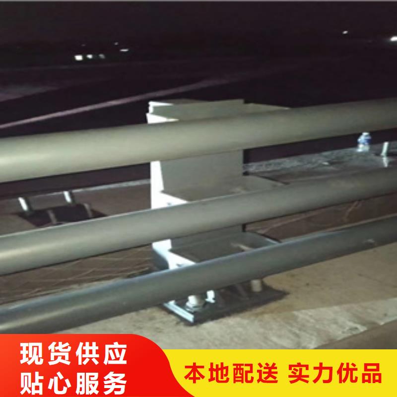 护栏新防撞护栏立柱厂家品质优选满足客户所需