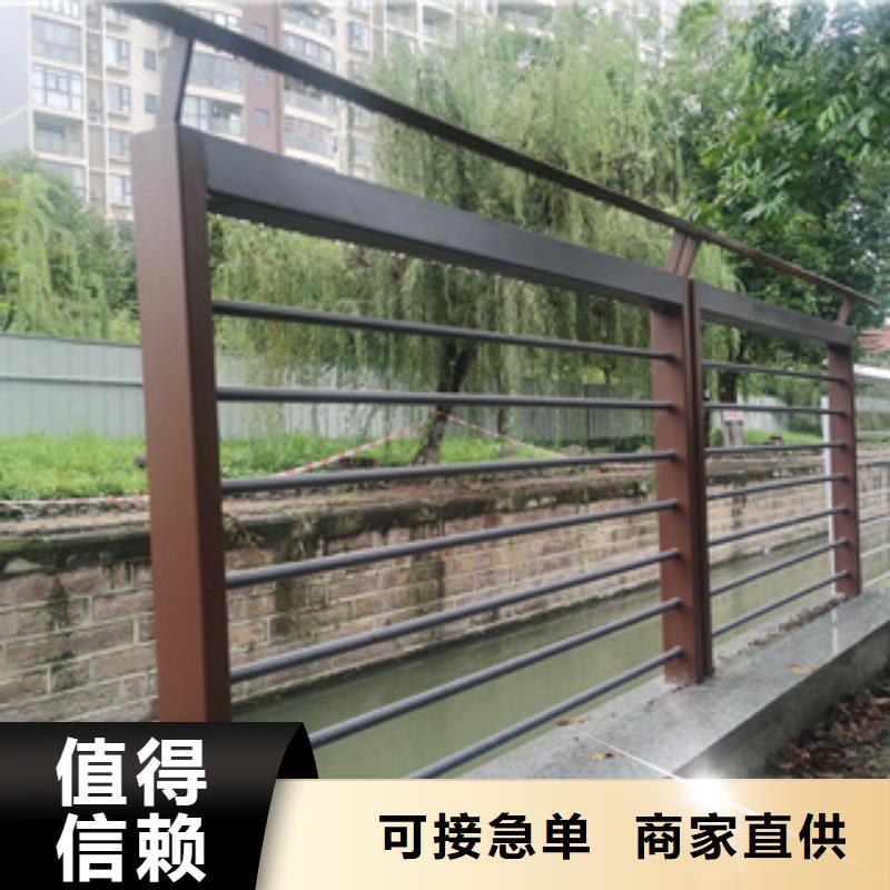 护栏新不锈钢复合管厂家满足多种行业需求当地厂家
