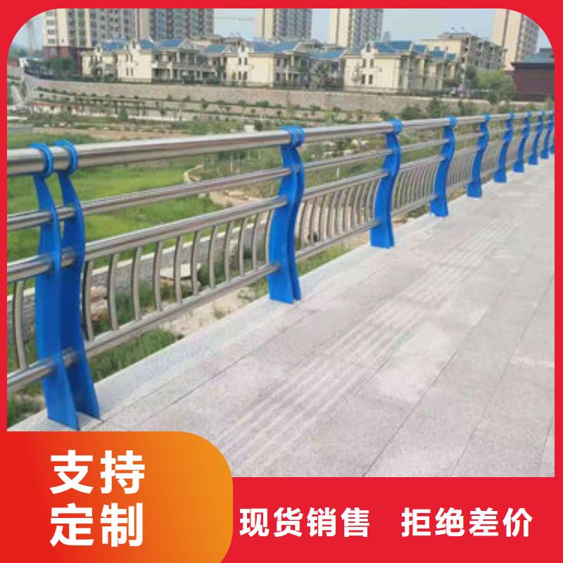 【护栏新】-复合管防撞栏杆厂家严格把关质量放心同城厂家