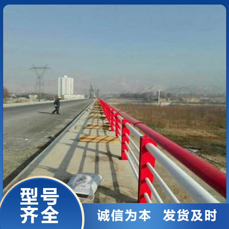 护栏新_不锈钢复合管厂家安心购本地生产厂家