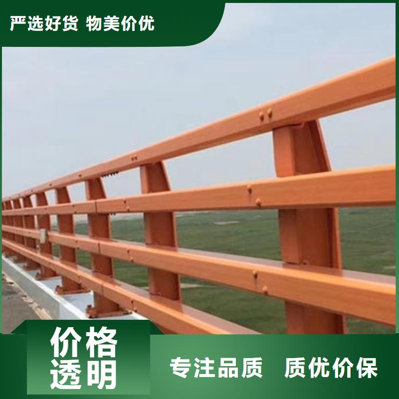 护栏新防撞护栏立柱价格认准大品牌厂家品类齐全