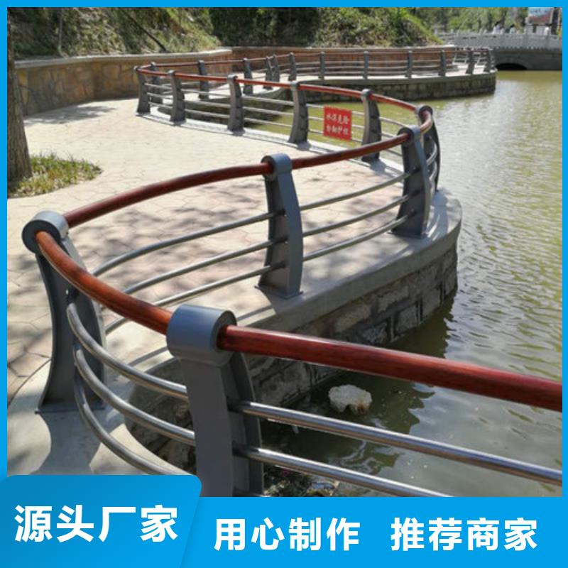 护栏新【防撞护栏立柱价格】质检合格发货严选好货