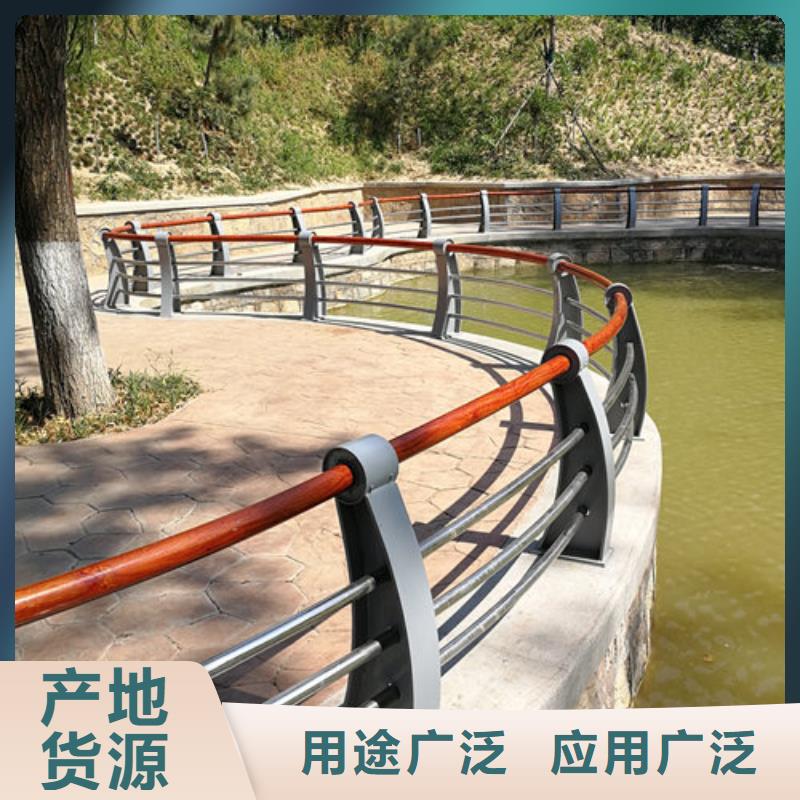 护栏新,防撞护栏立柱交货准时现货采购