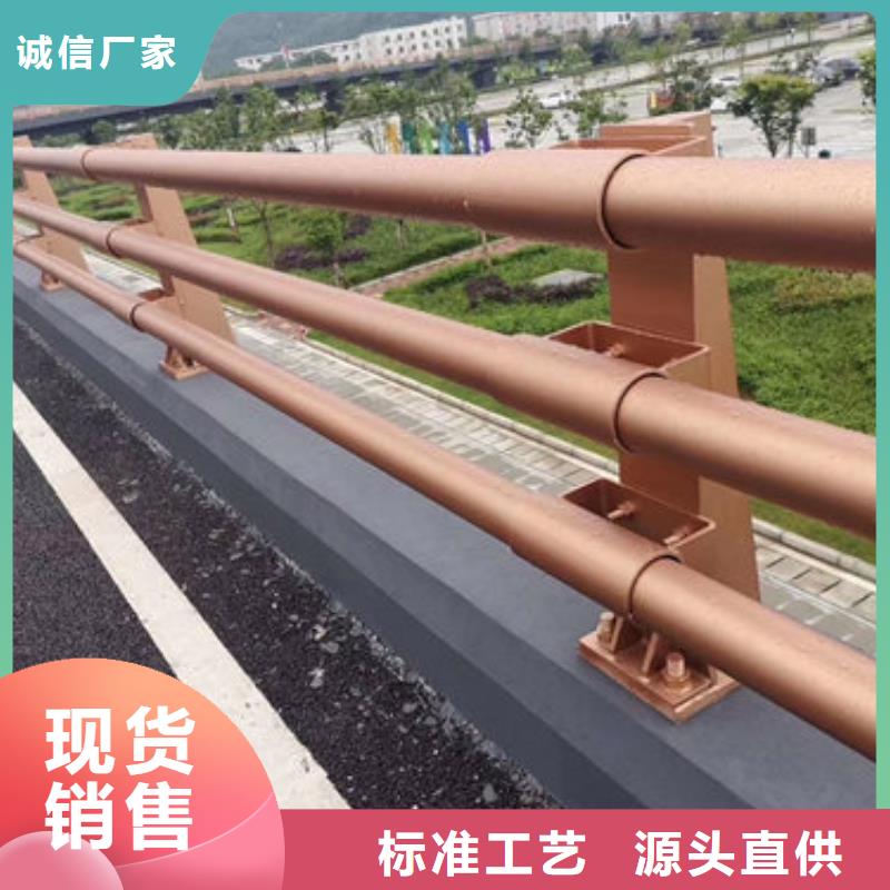 护栏新不锈钢复合管栏杆厂家专业生产制造厂同城货源