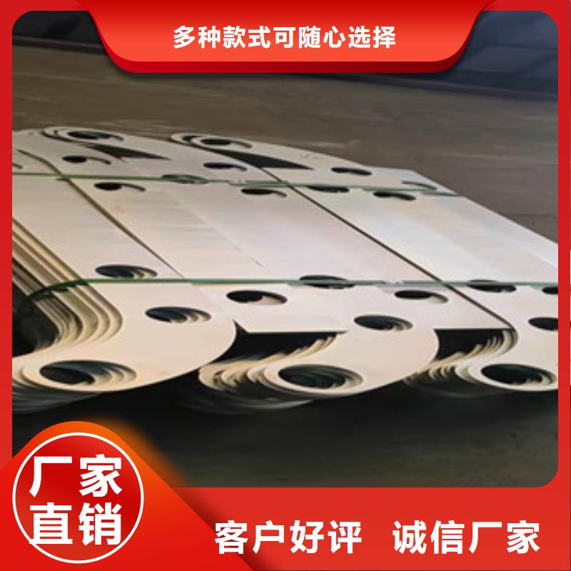护栏【不锈钢栏杆】以质量求生存大量现货