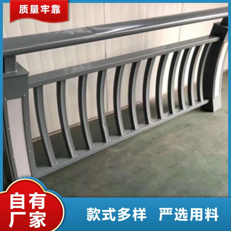【护栏【防撞护栏】放心选购】本地供应商
