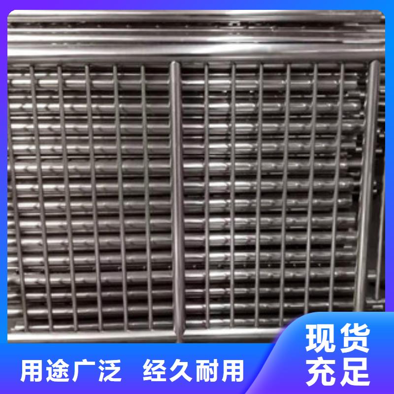 护栏国道抗冲击围栏优选原材同城经销商