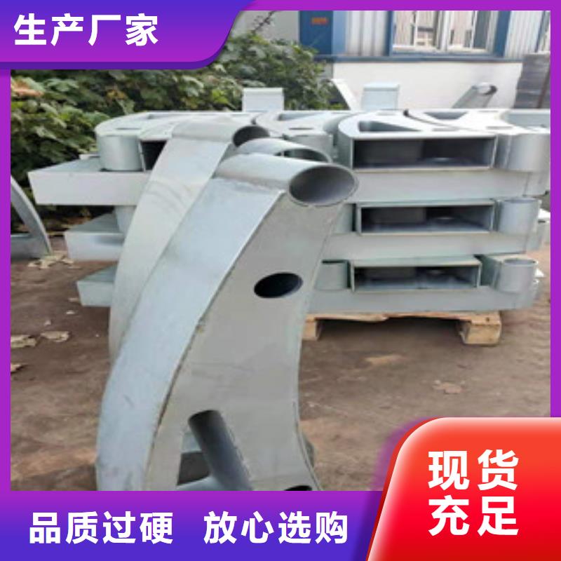 护栏【高速开口栏网】用心做好每一件产品低价货源