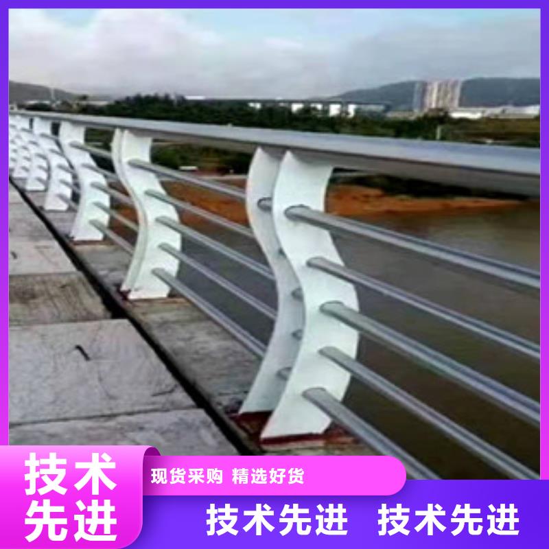 护栏防撞护栏立柱源头把关放心选购当地公司