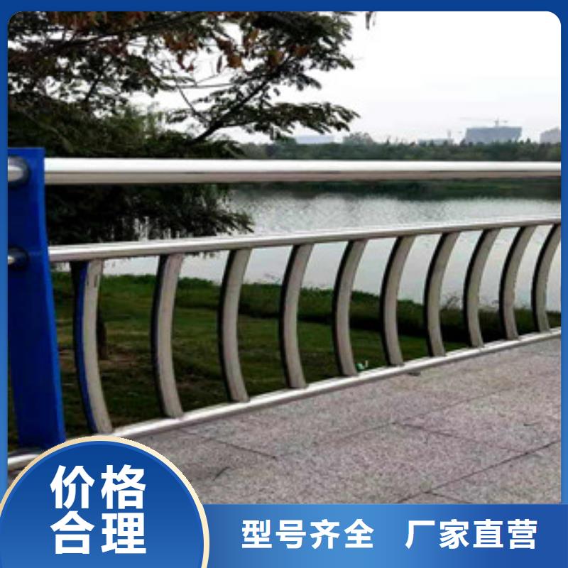 【护栏LED防护栏杆现货】匠心工艺
