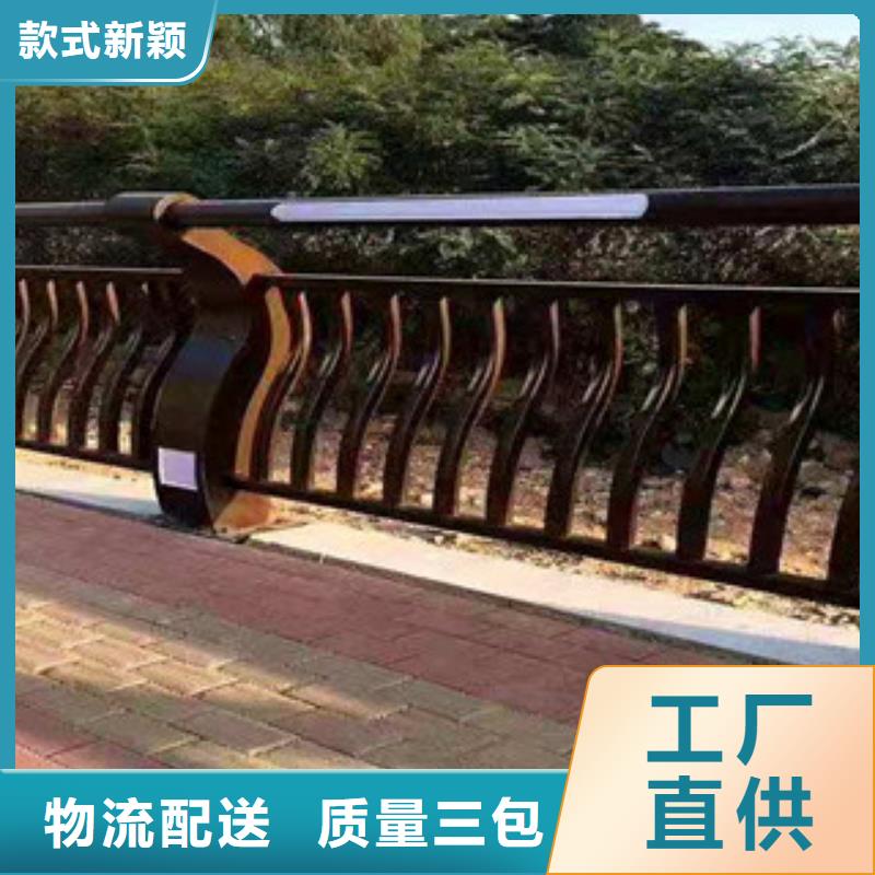 【护栏_镀锌喷塑防撞栏支持加工定制】从源头保证品质