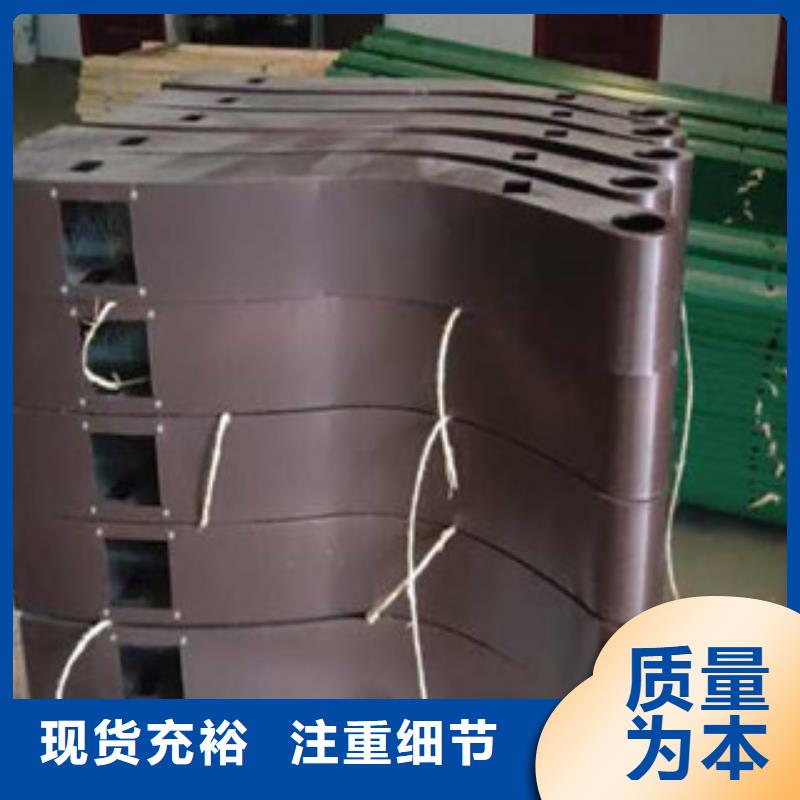 护栏城市景观防护栏原料层层筛选选择我们没错