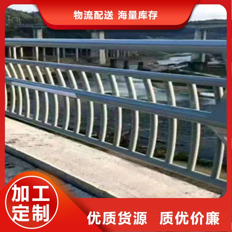 护栏【热镀锌立柱】根据要求定制大库存无缺货危机