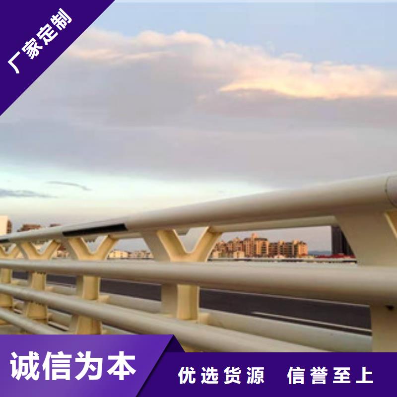 护栏【高速开口栏网】专注品质质量为本