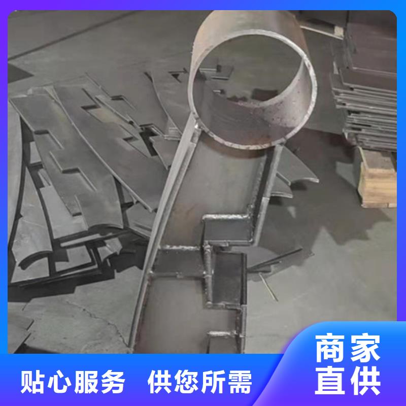 【护栏河堤防撞护栏联系厂家】同城厂家