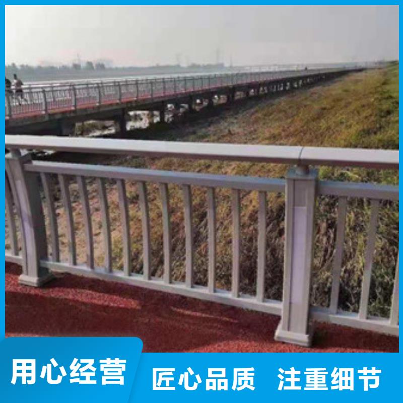 护栏桥梁防撞护栏厂家精选现货交易