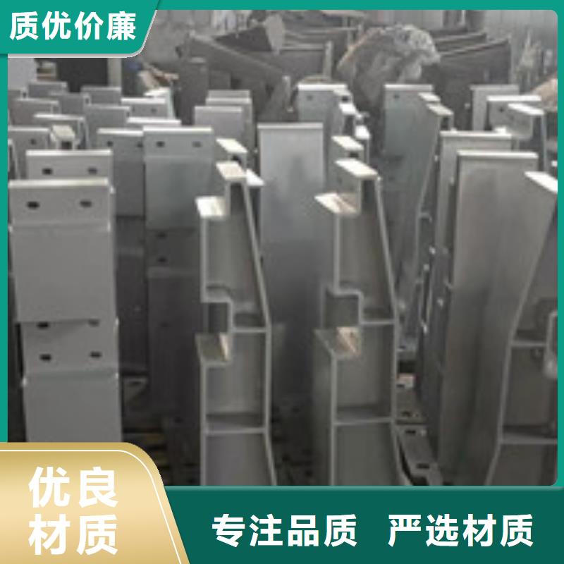 护栏不锈钢栏杆发货迅速技术先进
