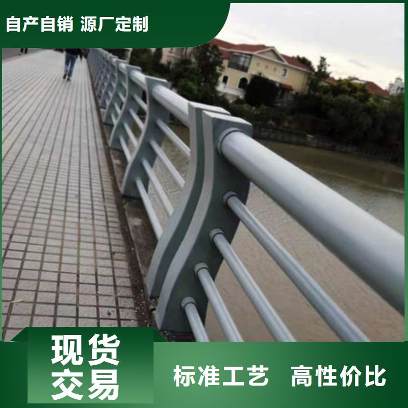 护栏,不锈钢栏杆厂家技术完善多种工艺