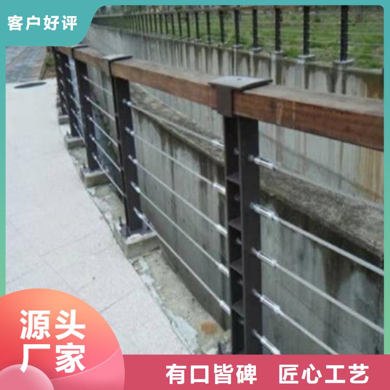 护栏_不锈钢护栏批发货源品质优选