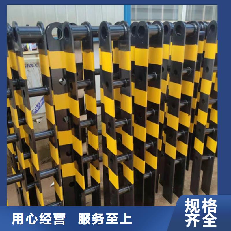 护栏不锈钢复合管栏杆厂家新品源头采购