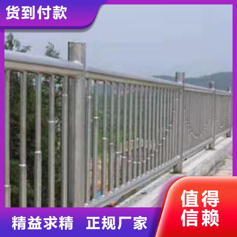 ​护栏【【市政护栏】】好品质售后无忧当地经销商