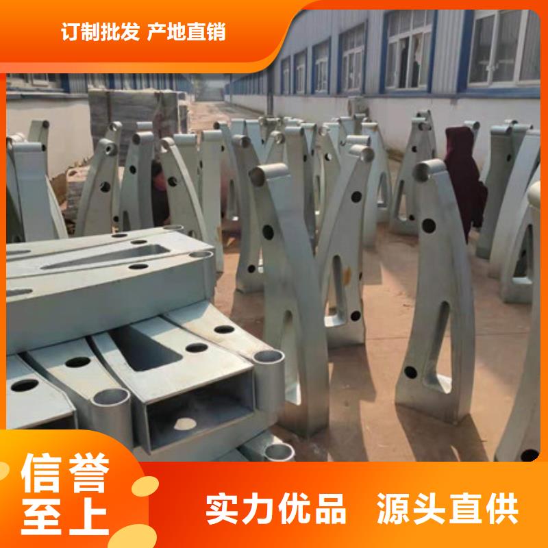 护栏不锈钢栏杆生产经验丰富今日新品