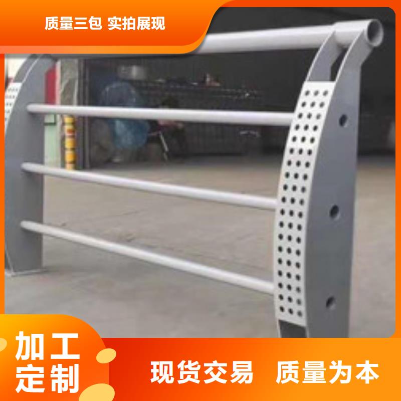 护栏灯光护栏用心做品质多行业适用