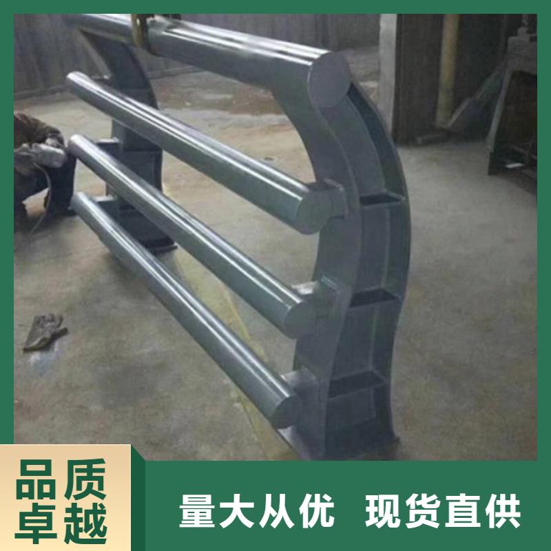 护栏【景观】护栏支持批发零售欢迎新老客户垂询