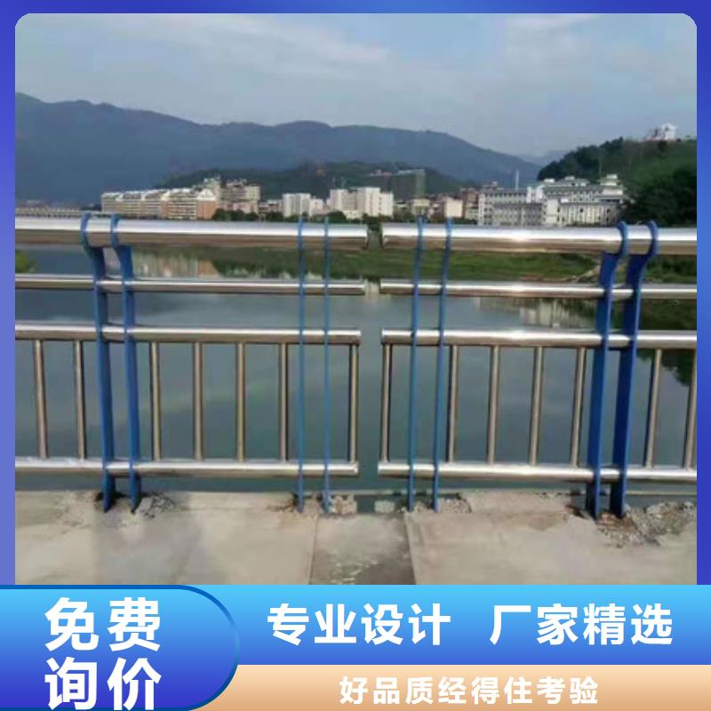 护栏钢板立柱产地批发源头厂源头货