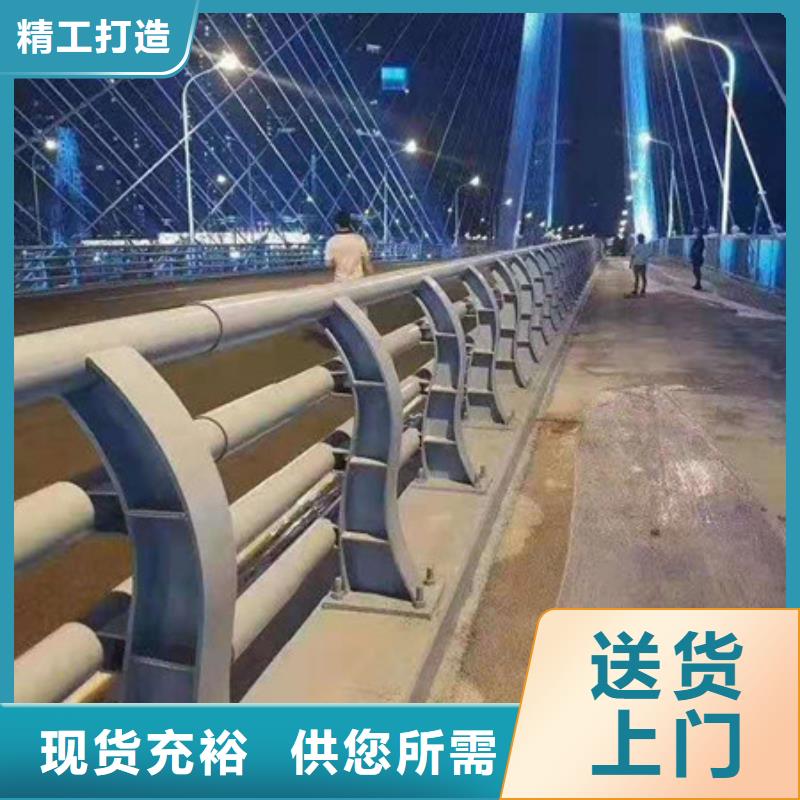 护栏【桥梁护栏】老客户钟爱质量为本