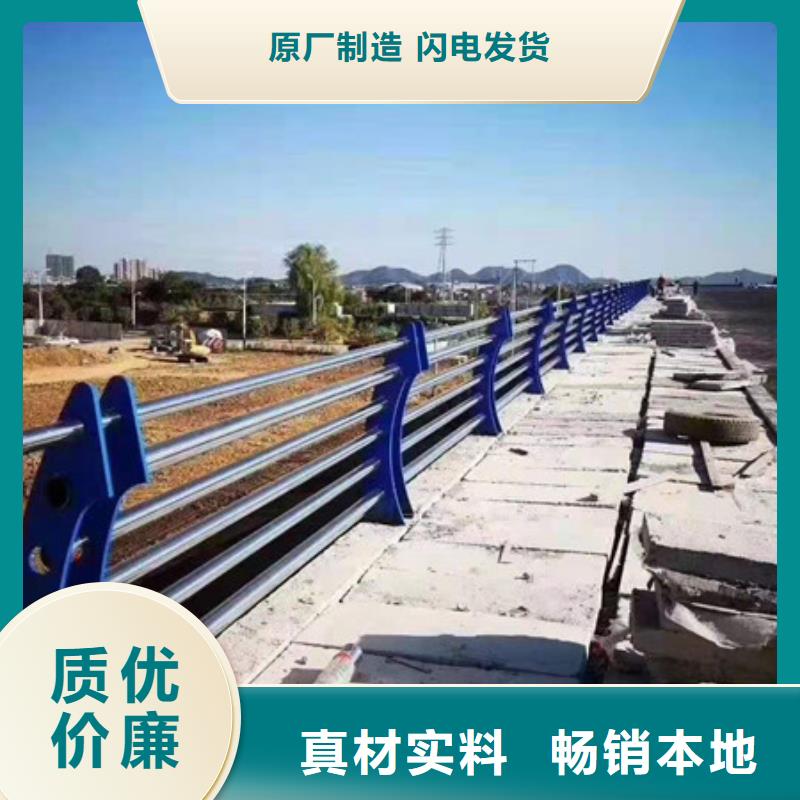 护栏【防撞护栏立柱】真实拍摄品质可靠同城制造商
