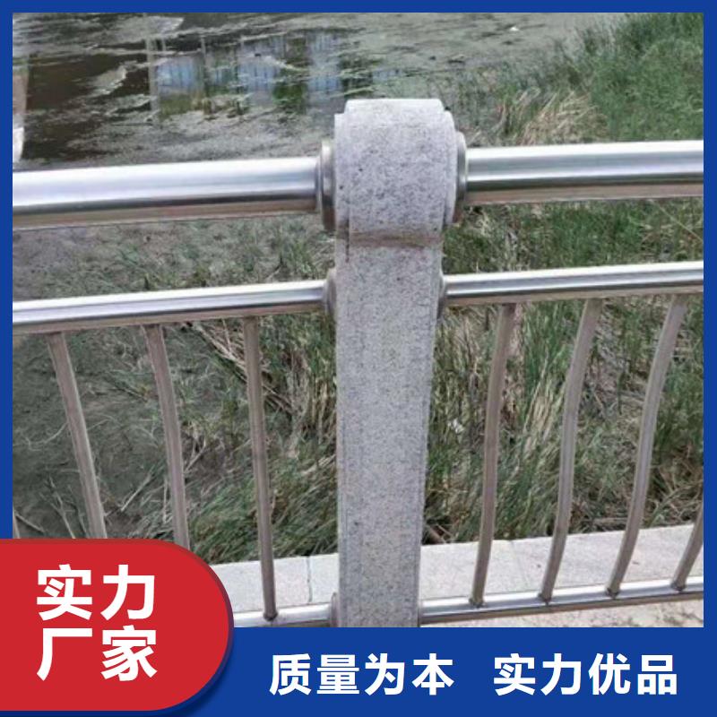 【护栏】不锈钢复合管栏杆全品类现货准时交付