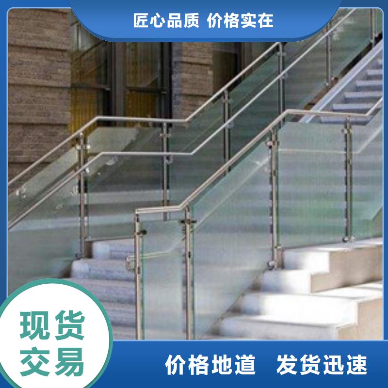 护栏防撞护栏质量看得见本地生产商