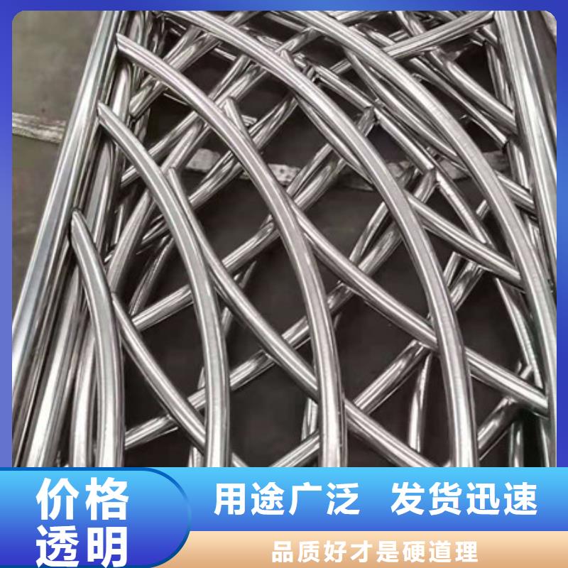 护栏,道路隔离栏多种优势放心选择同城货源